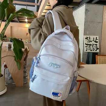 Новый рюкзак, большой емкости, с несколькими отделениями, легкая сумка для учащихся средней школы, повседневный рюкзак для путешествий студентов колледжа