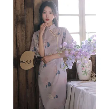 Женское фиолетовое винтажное платье, летнее милое короткое платье Чонсам, традиционное китайское летнее Ципао со свободным рукавом от S до XXL
