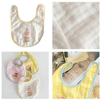 L5YF Слюнявый нагрудник для новорожденных, полотенце для слюноотделения, высокопоглощающая ткань от отрыжки для младенцев Solid