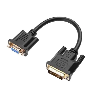 Активный DVI-I Dual Link 24 + 5 мужчин и VGA-женщин Видео кабель Адаптер Конвертер Черный
