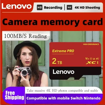 Lenovo 2TB Micro TF SD-Карта V60 Для Nintendo Switch 1TB SD-карта памяти 128 ГБ 256 ГБ 512 ГБ Водонепроницаемая SD-карта для игры Nintendo 64