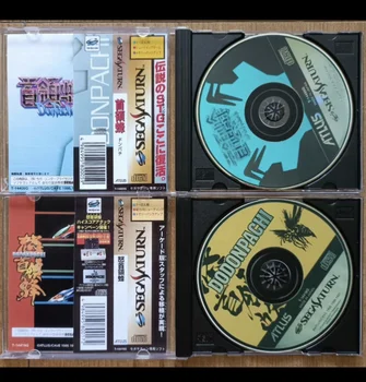 Saturn Copy Disc Game DonPachi Series Unlock SS Игровая Консоль Игровой Оптический привод Ретро Игра для Видеосъемки Прямое Чтение