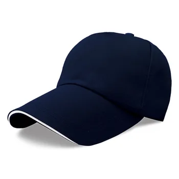 Кофе с добрым утром, классный дизайн, шляпа цвета Слоновой кости, солнцезащитные кремы One Sizebill Hats1566