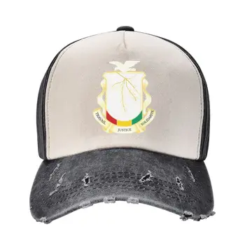 Эмблема Гвинеи, Блокирующая Цвет, Потертая Бейсболка, Папины Шляпы, Мужские И женские Винтажные Хлопчатобумажные Шляпы для Дальнобойщиков, Регулируемый Подарок
