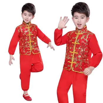 Детская одежда для выступлений Yangko, Китайский народный танец, танцевальный костюм с барабаном на талии, китайский танцевальный костюм