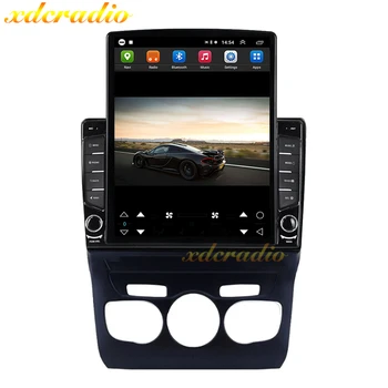 Xdradio 10,4-Дюймовый Вертикальный Экран в Стиле Tesla Android 10,0 Автомобильный Радиоприемник Для CITROEN C4 DVD Мультимедийный плеер GPS Навигация