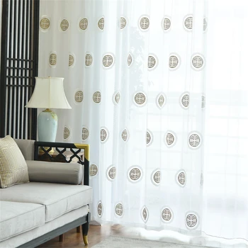 Белые геометрические прозрачные шторы для гостиной, спальни, тюлевая занавеска в китайском стиле, занавеска на окно, изготовленная на заказ панель для кухонной шторы