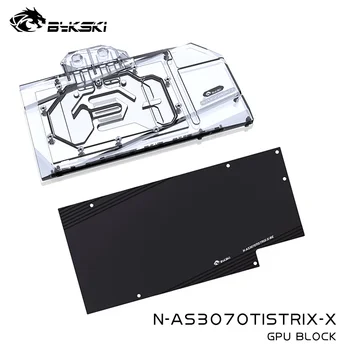 Водоблок Bykski для ASUS ROG STRIX RTX3070TI O8G GAMING/Полное покрытие / с Объединительной платой/Медный радиатор N-AS3070TISTRIX-X
