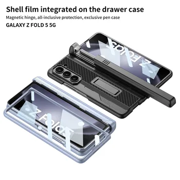 С кронштейном-подставкой, держателем для гнезда Spen Box (в комплекте емкостная ручка бесплатно) для Samsung Galaxy Z Fold 5, чехол на магнитной основе