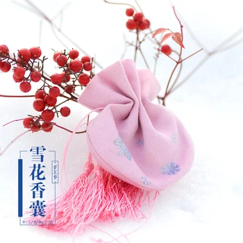 Вышивка Сучжоу, саше для ручной вышивки, материал для рукоделия, мужская и женская сумочка в виде снежинки, 0 сумка для элементарных материалов.