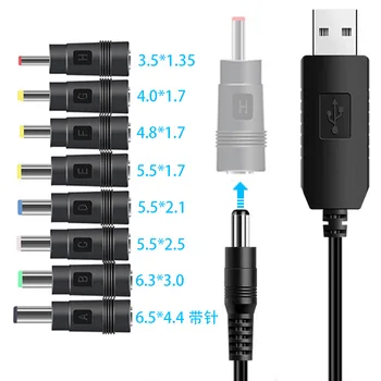 5,5*2,1 мм Кабельный Разъем Wi-Fi для Powerbank Постоянного тока от 5 В до 9 В 12 В USB-Кабель Повышающий Преобразователь Повышающий Шнур для Wi-Fi Маршрутизатора Модем Вентилятор 8 P