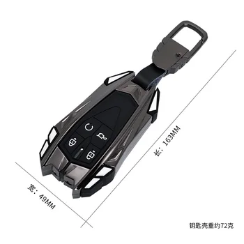 Металлический Чехол Для Дистанционного Ключа Автомобиля Changan CS35Plus CS55Plus CS75Plus 2019 2020 4 5 Кнопок Защитная Оболочка Брелок Аксессуары