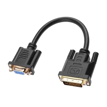Активный DVI-I Dual Link 24 + 5 мужчин и VGA-женщин Видео кабель Адаптер Конвертер Черный