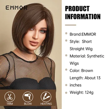 Синтетические коричневые короткие прямые парики Emmor с челкой сбоку, натуральный боб, синтетические волосы для женщин, термостойкий парик для косплея