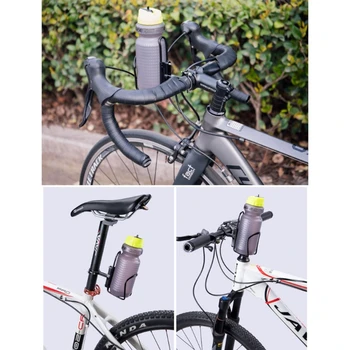 1 шт. Регулируемый держатель для велосипедной бутылки с водой, адаптер для MTB велосипеда, двойная подставка для бутылок, крепление для адаптера на руль, крепление на стойку для руля
