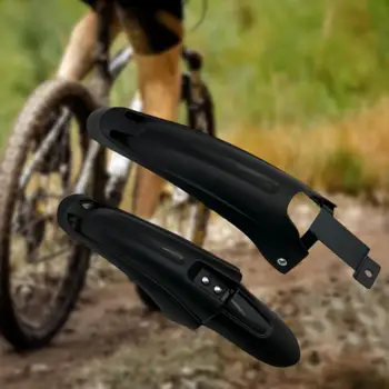 Комплект велосипедных крыльев Переднее и заднее велосипедные брызговики для BMX Велосипедные аксессуары
