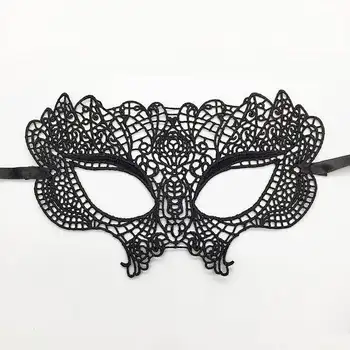 Сексуальная женская кружевная маскарадная маска черного цвета для карнавала на Хэллоуин, маски для косплея на половину лица, праздничные принадлежности для вечеринок с животными