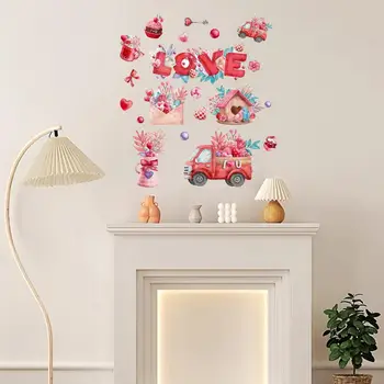 Съемные наклейки на День Святого Валентина, Романтическая наклейка на стену на День Святого Валентина, Подарочный грузовик, Любовь, самоклеящиеся для жизни, для детей