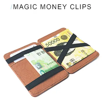 Новый модный тонкий мужской кожаный кошелек Magic Wallet Корейского дизайнера, держатель для кредитных карт, женский маленький зажим для наличных, мужские зажимы для денег, двустворчатые зажимы для денег