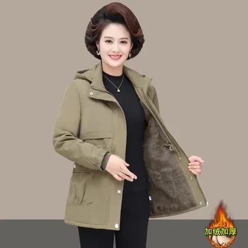 Зимняя женская одежда для пожилых людей, мамина зима Плюс бархатное пальто с подкладкой, женская хлопковая куртка, женское пальто среднего возраста