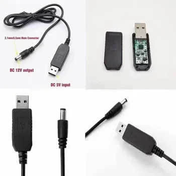 5,5*2,1 мм Кабельный Разъем Wi-Fi для Powerbank Постоянного тока от 5 В до 9 В 12 В USB-Кабель Повышающий Преобразователь Повышающий Шнур для Wi-Fi Маршрутизатора Модем Вентилятор 8 P