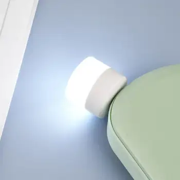 1 шт. Ночник Мини светодиодный Ночник USB-штекер Лампа Блок питания Зарядка USB Книжные фонари Маленькие Круглые лампы для защиты глаз при чтении