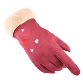 Велосипедные перчатки с полной фигурой, осенне-зимние перчатки, женские теплые хлопковые перчатки с сенсорным экраном и бархатные толстые перчатки