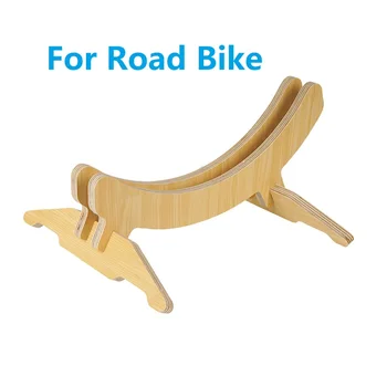 MTB Дорожный Велосипед, Парковочные Стойки из массива дерева, Ретро Велосипедная подставка, Парковочный кронштейн