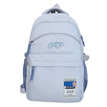 Новый рюкзак, большой емкости, с несколькими отделениями, легкая сумка для учащихся средней школы, повседневный рюкзак для путешествий студентов колледжа