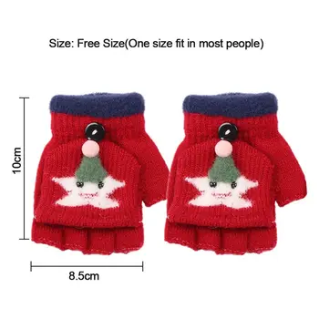 Теплый пол-пальца Перчатки Перчатки без пальцев варежки вязаные детские конвертируемый флип-топ