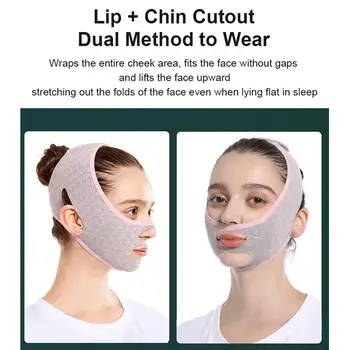 Восстанавливающая маска для подтяжки подбородка, пояс для подтяжки лица, V-образные маски для лица, маска для коррекции фигуры, маска для сна, ремешок для похудения лица