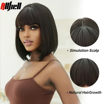Черно-коричневые короткие прямые парики с челкой для женщин, афро-волосы, Повседневный натуральный парик из термостойкого волокна