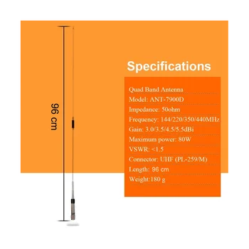 Четырехдиапазонная Антенна Мобильного радио 144/220/350/440 МГц для QYT KT-7900D Автомобильная Портативная Рация ANT-7900D Мобильная Антенна (A)
