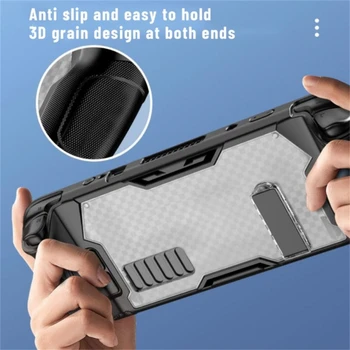 Защитный чехол от отпечатков пальцев для геймпада Steamdeck с магнитным кронштейном TPU PC