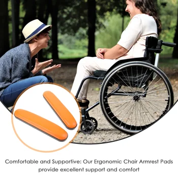 2шт Подлокотники для инвалидных колясок Удобная Подушка для подлокотников инвалидных колясок Эргономичные Чехлы для подлокотников