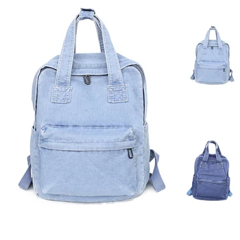 Женская джинсовая школьная сумка, рюкзак для подростков, женская дорожная сумка для студентов большой вместимости