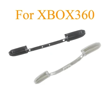 2ШТ черно-белый комплект кнопок LB RB бампер для проводной и беспроводной ручки XBOX360 LB RB накладка на кнопку