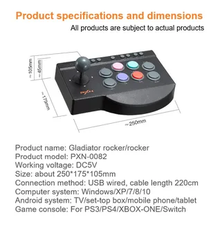 Джойстик-контроллер Street Fighter для ПК PS4/PS3/ Xbox One/ Switch / Android TV Аркадный Файтинг Fight Stick PXN 0082 USB