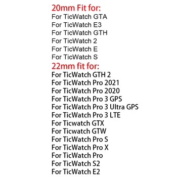 Силиконовый Ремешок Для часов OnePlus 46 мм Ремешок для часов 20-22 мм Браслет Для Ticwatch Pro 3 GTX GTW E2 S2 Correa GTH 2 E E3 Браслеты