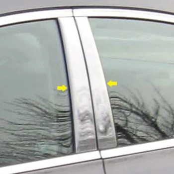 6 шт. для Nissan Titan Crew Cab 2004 2005 2006-2015, стойки Стойки, накладка на окно автомобиля, наклейки на колонну BC, Серебристые аксессуары