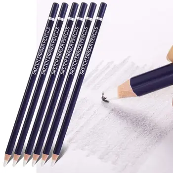 Канцелярские принадлежности для рисования дома художника, ручка для рисования художника, Ластик, Карандаши-ластики, карандаши для эскизов, ластики в форме ручки